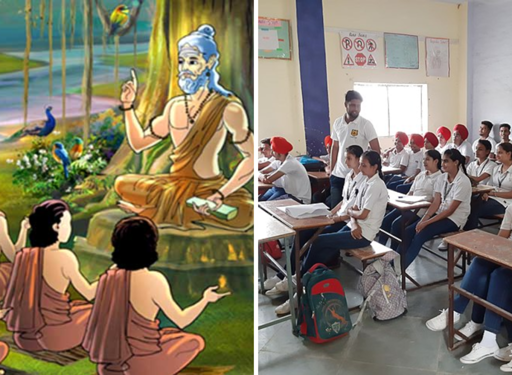School Vs Gurukul Logical Adviser school-vs-gurukul-logical-adviser